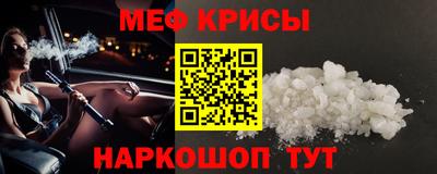 героин Бугуруслан