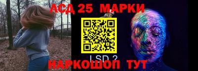 кокс Бузулук