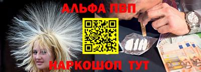 героин Бугуруслан