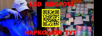 кокс Бузулук