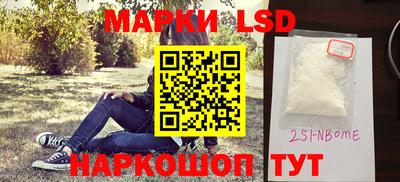 героин Бугуруслан