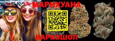 таблы Будённовск