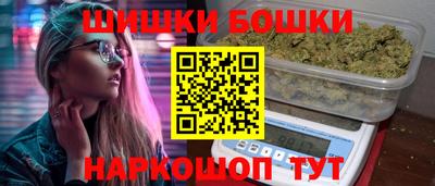 кокс Бузулук