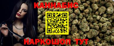 кокс Бузулук