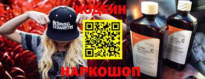 кокс Бузулук