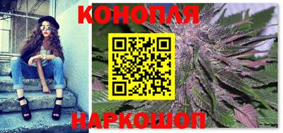 героин Бугуруслан