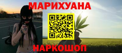 кокс Бузулук