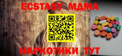 кокс Бузулук