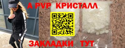 кокс Бузулук