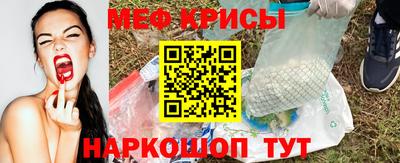 героин Бугуруслан