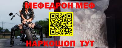 кокс Бузулук
